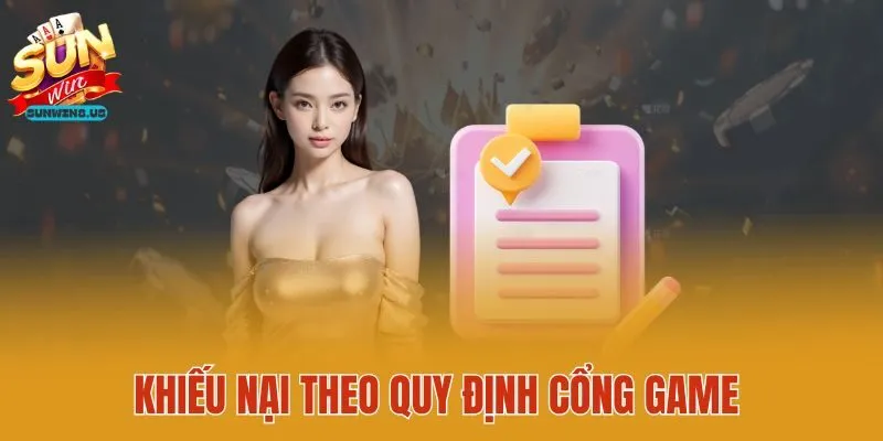 Khiếu nại theo quy định cổng game